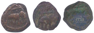 Copper One Fourth Paisa Coins of Tippu Sultan of Faiz Hisar Mint of  Mysore Kingdom.