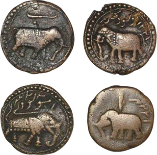 Copper Paisa Coins of Tipu Sultan of Patan and Nagar mint of Mysore Kingdom.