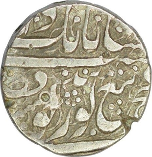 Nanak Shahi Silver Rupee Coin of Amritsar Mint of Sikh Empire of 1865.