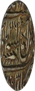 Silver One Rupee Coin  of Muhammadabad Mint of Awadh State.