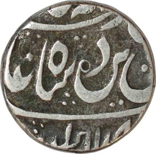 Silver One Rupee Coin of Muhammadabad Banaras of Awadh State.