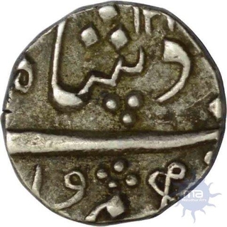 Silver Half Rupee Coin of Anand Rao of Baroda  State.