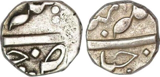 Silver Half Rupee Coins of Khande Rao of Baroda State.