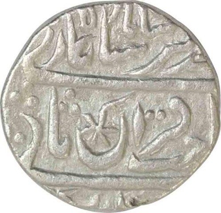 Silver One Rupee Coin of Braj Indrapur Mint of Bharatpur State.