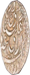 Silver Nazarana Rupee Coin of Dungar Singh of Bikanir  State.