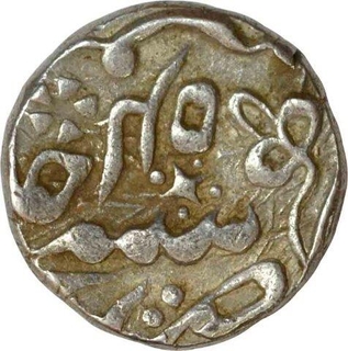 Silver One Rupee Coin of Bundi State.