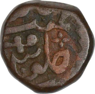 Copper Paisa Coin of Gwalior State.