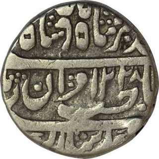 Silver One Rupee Coin of Daulat Rao of Sheopur of Gwalior State.