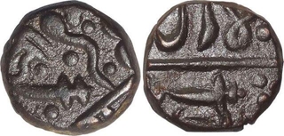 Copper Paisa Coin Daulat Rao and Jankoji Rao of Jawad Mint of Gwalior State.