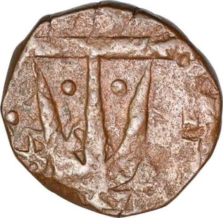 Copper Paisa  Coin of Jayaji Rao of Lashkar mint of Gwalior State.