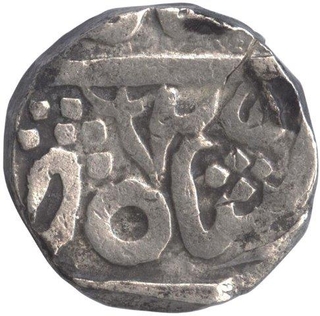 Silver One Rupee Coin of Jayaji Rao of Bhilsa Mint of Gwalior State.