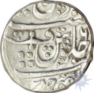 Silver One Rupee Coin of Jayaji Rao of Gwalior State.