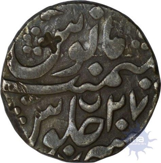 Silver One Rupee Coin of Nizam Ali khan of Daulatabad Mint of Hyderabad State.