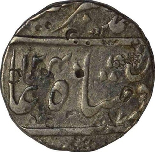 Silver One Rupee Coin of Sikanda Jah of Farkhanand Bunyad mint of Hyderabad State.