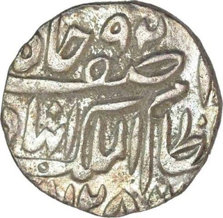 Silver One Rupee Coin of Afzal ad Daula of  Farkhanda Bunyad Haidarabad Mint of Hyderabad State.