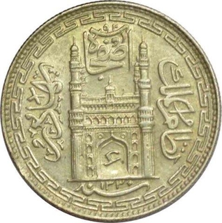 Silver One Rupee Coin of Mir Usman Ali Khan of Farkhanda Bunyad Haiderabad Mint of Hyderabad State.