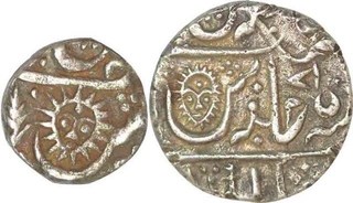 Silver One Rupee and Half Rupee Coins of Malharnagar of Indore State.