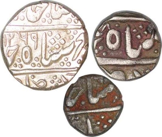 Silver Coins of Malharnagar Mint of Indore State.