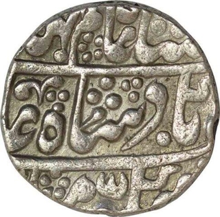 Silver One Rupee Coin of Sawai jaipur Mint of Jaipur State.