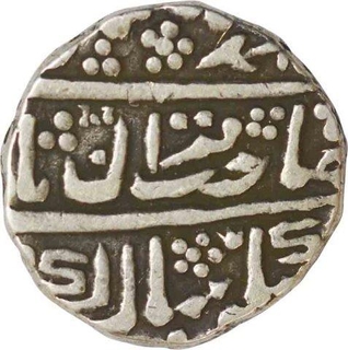 Silver One Rupee Coin of Shahjahanabad Dar al khilafat Mint of Jaisalamir State.