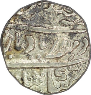 Silver One Rupee Coin of Jaisalmir  State.