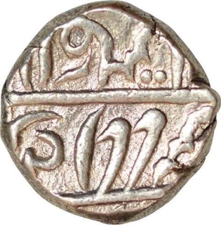 Silver Rupee Coin of Jhalawar State.