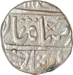 Silver One Rupee Coin of Jodhpur State.