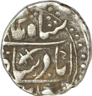 Silver One Rupee Coin of Jodhpur Dar ul mansur Mint of Jodhpur State.