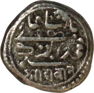 Silver Kori of Bahadur Khan III of Junagadh State.