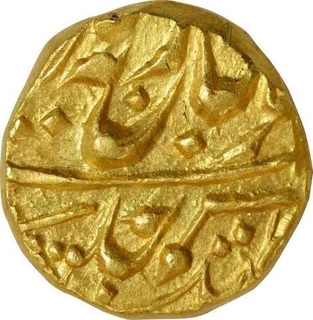 Gold Mohur Coin of Kishangarh State.