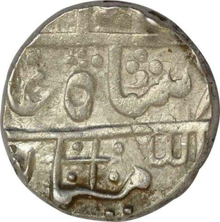 Silver One Rupee Coin of Qila shahabad mint of Kotah State.