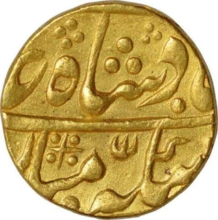 Gold Mohur Coin of Nandgaon Mint of Kotah  State.