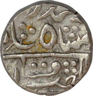 Silver One  Rupee Coin of Nandgaon Mint of Kotah State.