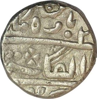 Silver One Rupee Coin of Nandgaon mint of Kotah State.