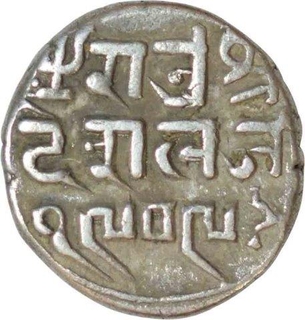 Silver Kori of Desalji I of Bhuj Mint of Kutch State.