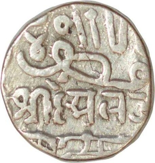 Silver Kori Coin of Desalji I of Kutch State.