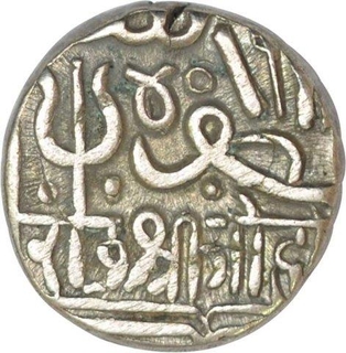 Silver Kori Coin of Gohadaji II of Kutch State.