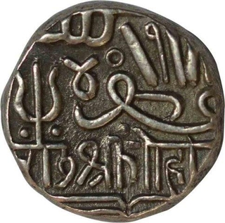 Silver One Kori Coin of Gohadaji II of Kutch State.