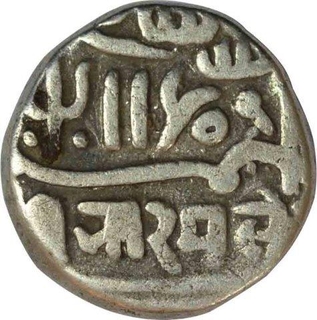 Silver Kori Coin of Bhramalji II of Kutch State.