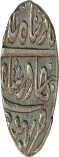 Silver one Kori Coin of Desalji II  of Bhuji mint of Kutch State.