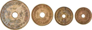 Copper Coins of Vijayarajji of Kutch State.