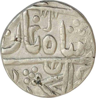 Silver One Rupee Coin of Chitor of Mewar State.