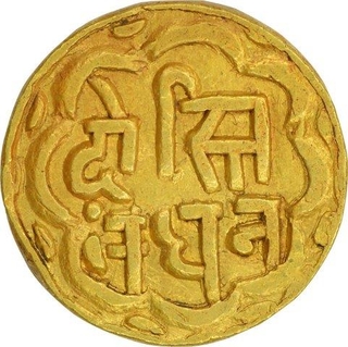 Gold Quarter Mohur Coin of Udaipur mint of Mewar State.