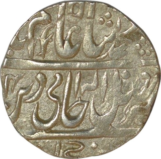 Silver One Rupee  Coin of Mahadji Rao of Narwar  State.