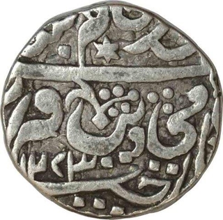 Silver One Rupee Coin of Vikramajit Mahendra of Orchha  State.