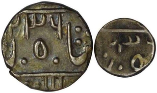 Silver Coins of Dulep Singh of Deogarh of Pratapgarh State.