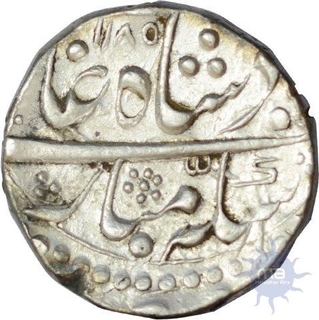 Silver One Rupee Coin of Devgadh mint of Sawant Singh of  Pratapgarh State.