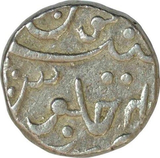 Silver One Rupee Coin of Udaya Singh of Pratapgarh State.