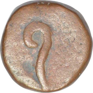 Copper Paisa Coin  of Jai Singh Deo of Rewa State.