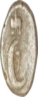 Silver Royaliner Coin of Christian VII of Indo Danish.